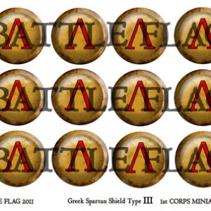 Spartan Shield Set Plain Bronze Rim. 