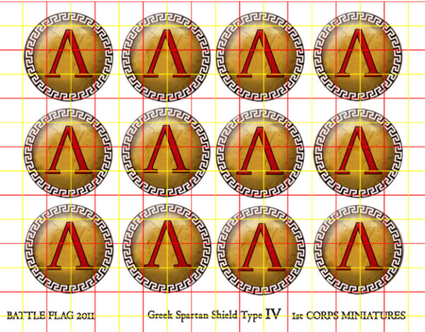 Spartan Shield Set Greek Key Design Rim