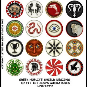 Hoplites shield tranfers 2. .