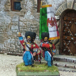 Mexican Guards of the Supreme Power Command.