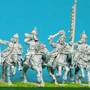 Heavy Cavalry Command