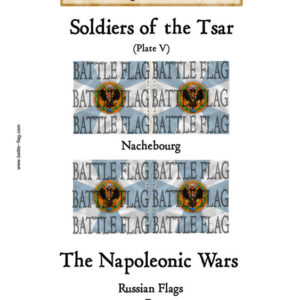 Soldiers of the Tsar (PlateV)