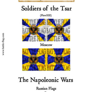 Soldiers of the Tsar (Plate XIII)