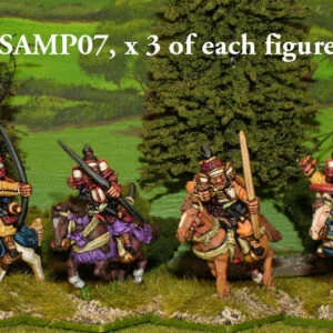 Mounted Samurai archers.