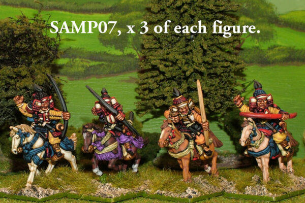 Mounted Samurai archers.