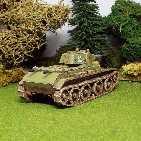 BT7 Soviet Light Tank