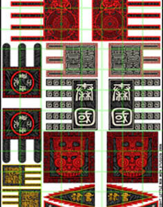 Qin Chinese Banners.